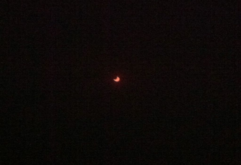 Solar Eclipse in New&nbsp;Mexico